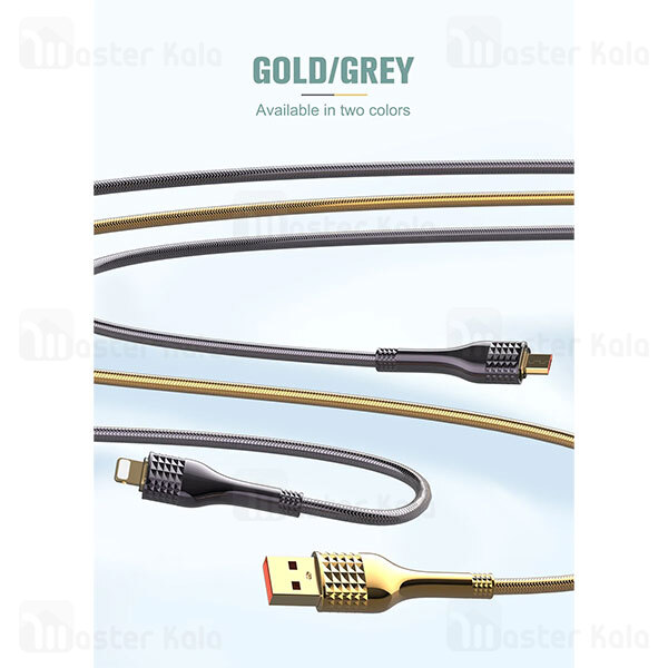 کابل میکرو یو اس بی الدینیو LDNIO LS651 به طول 1 متر توان 30 وات